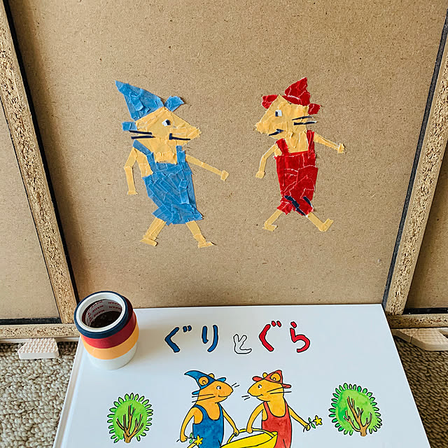 ruiさんの実例写真