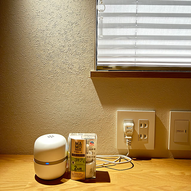 charo_homeさんの実例写真