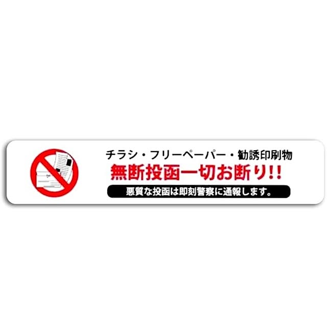 megurinさんの部屋