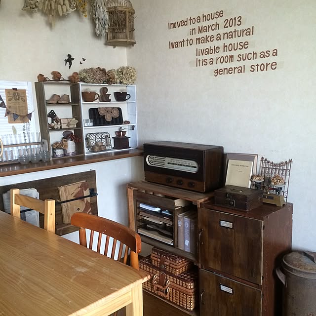 hinano1017さんの実例写真