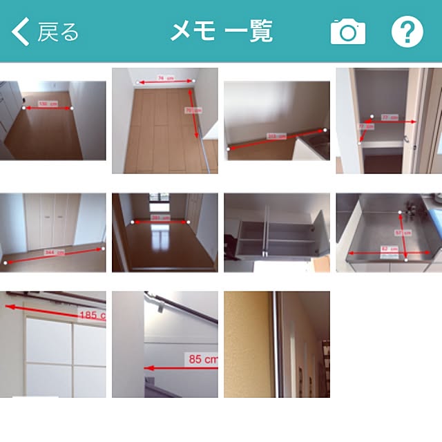 Kog_onさんの実例写真