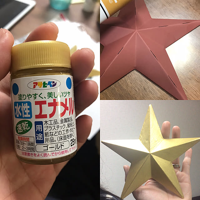 mimikurysさんの実例写真