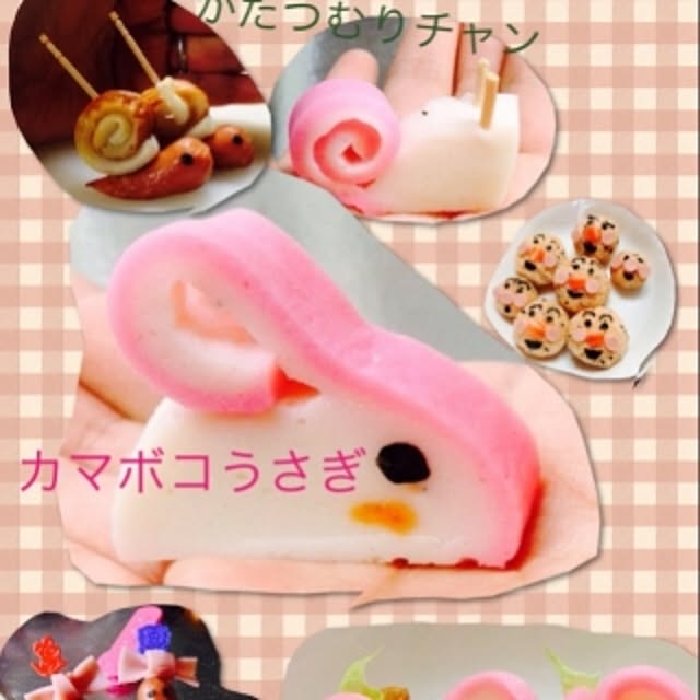 NkRさんの実例写真