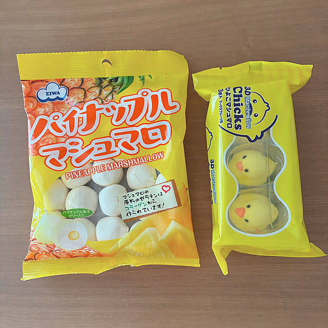 katoponさんの部屋