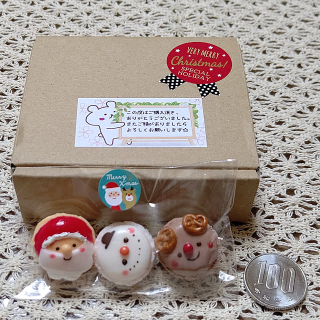 yumirinさんの実例写真