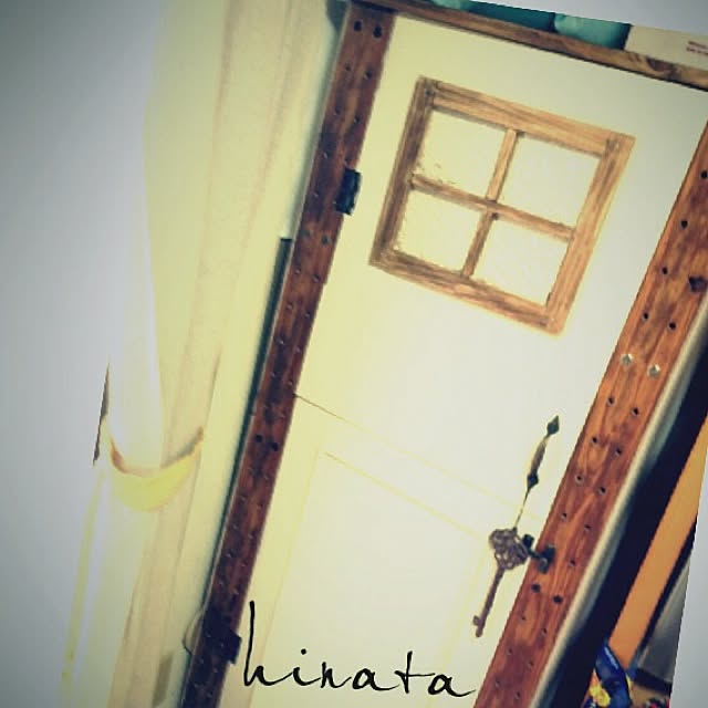 hinataさんの実例写真