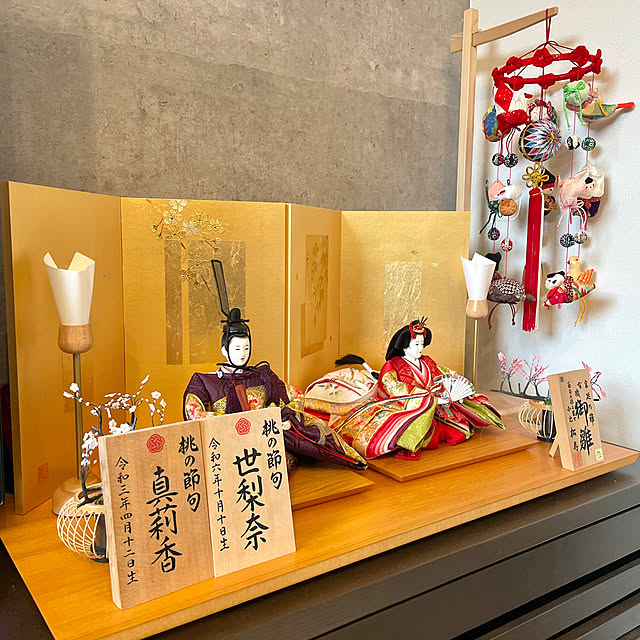 Takao316さんの実例写真