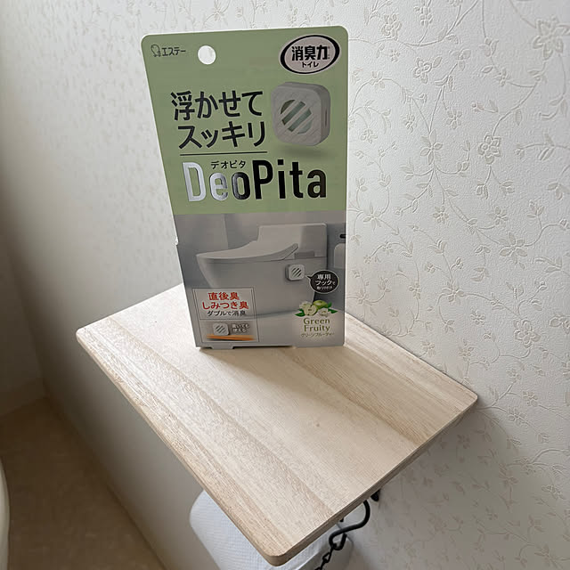 alchoさんの実例写真