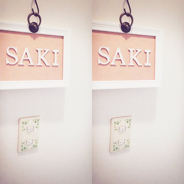 sakiさんの実例写真