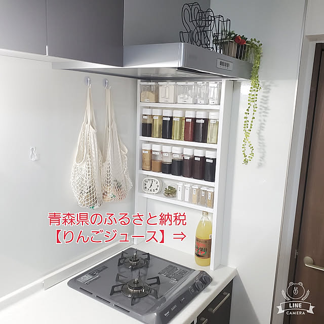 bellさんの実例写真