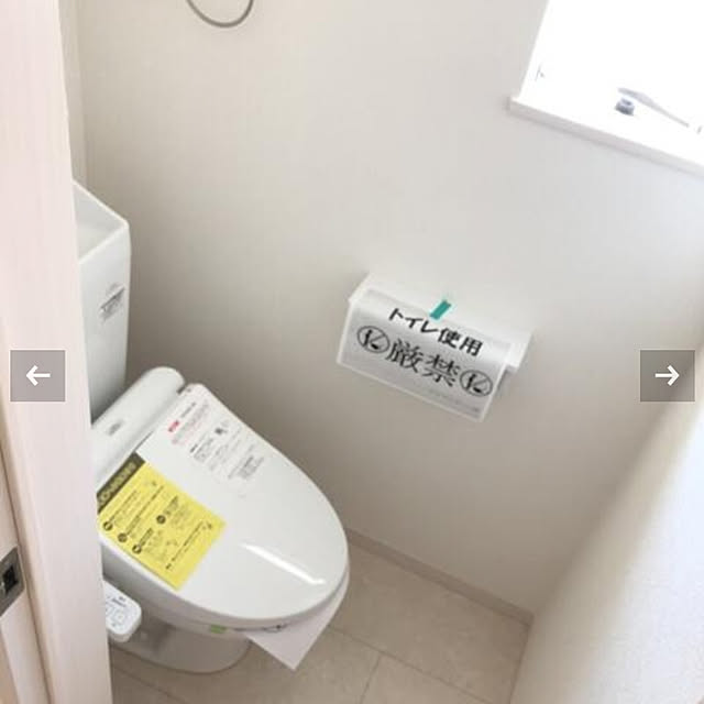 hirariさんの実例写真