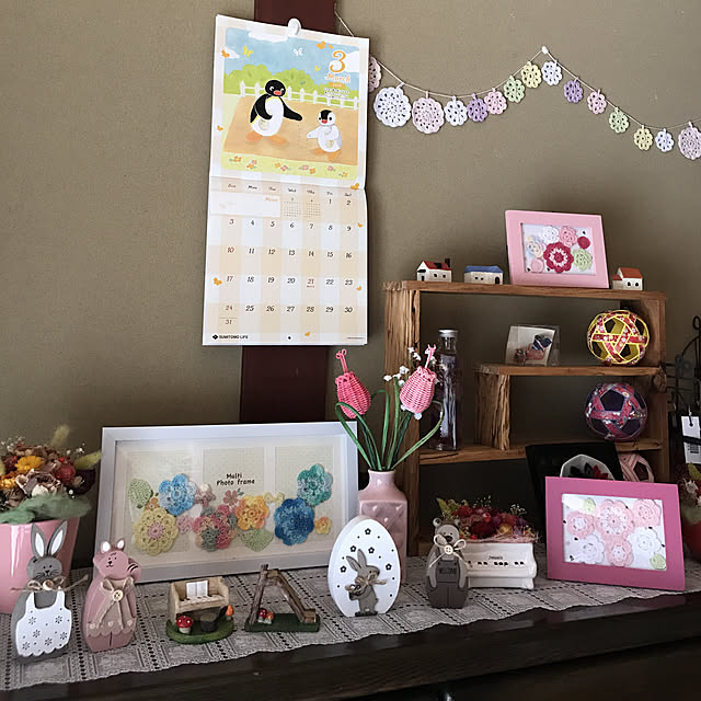yuriko24さんの実例写真