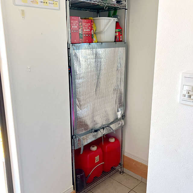 pineappleさんの部屋