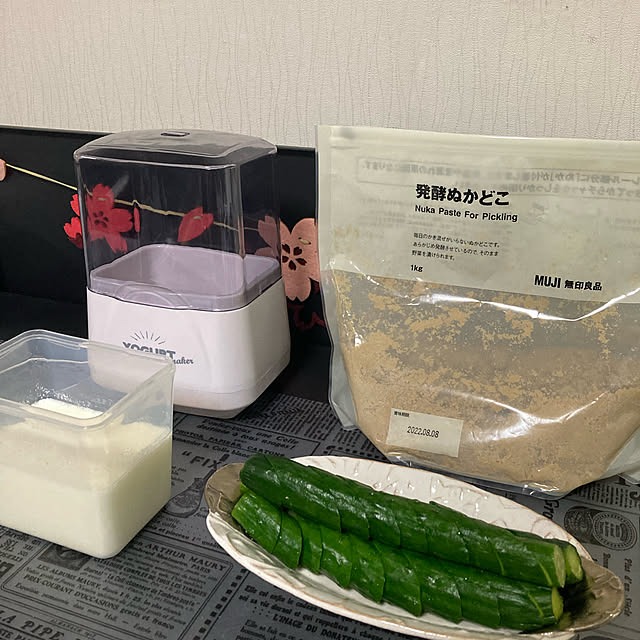 ヨーグルトメーカー/発酵食品/腸活/配膳スペース/健康...などのインテリア実例 - 2022-04-03 20:15:30