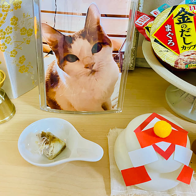 YUKAさんの部屋