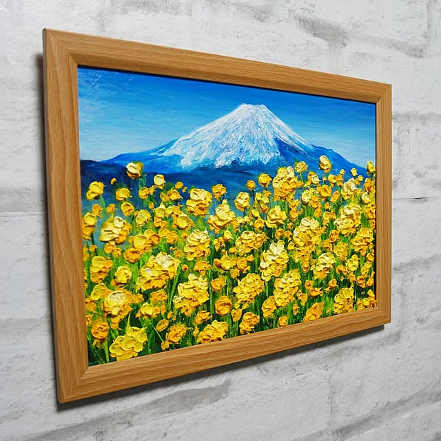 hrさんの部屋