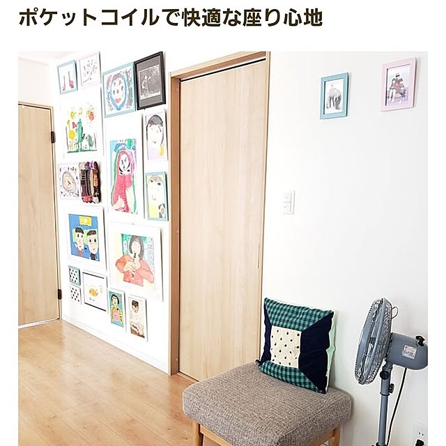 saさんの実例写真