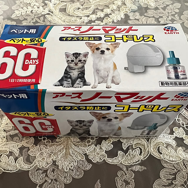 AYUKOさんの実例写真