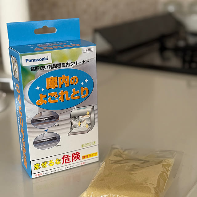 au_meanさんの部屋