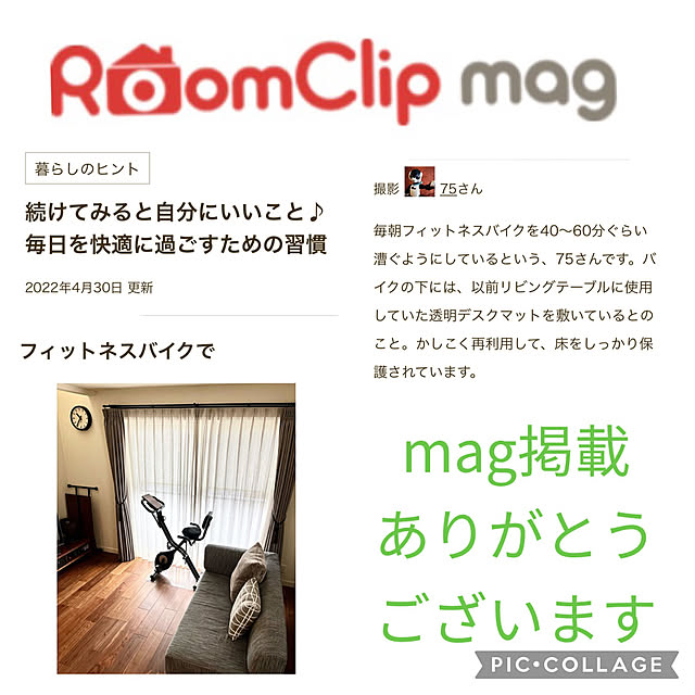 75さんの実例写真