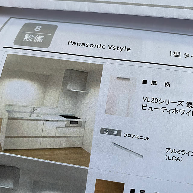 tomoさんの実例写真