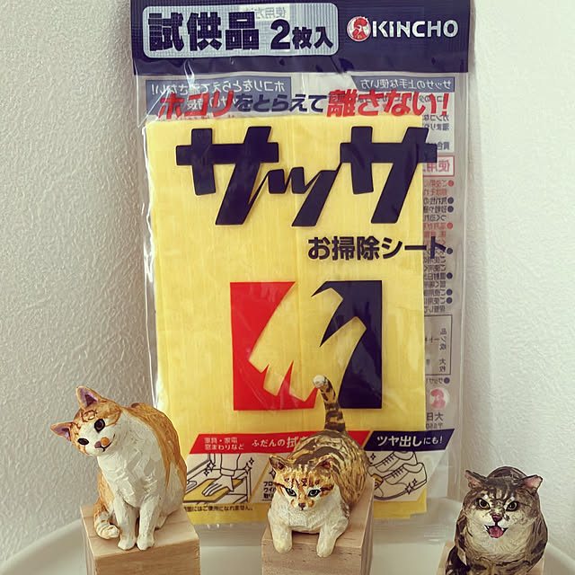 takaygoさんの実例写真