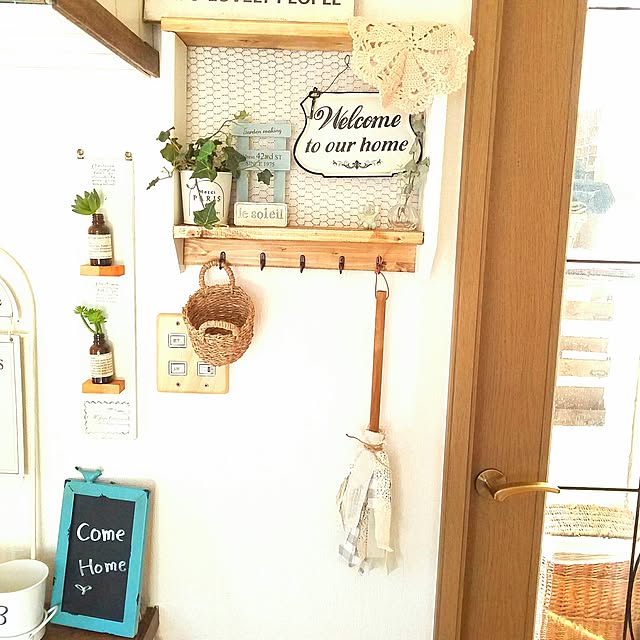 Hiromi.さんの実例写真