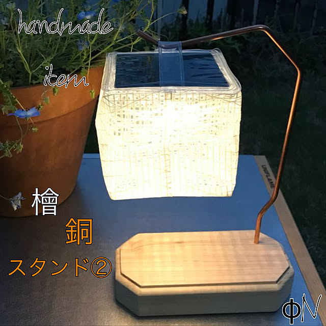 miyagawa3さんの実例写真