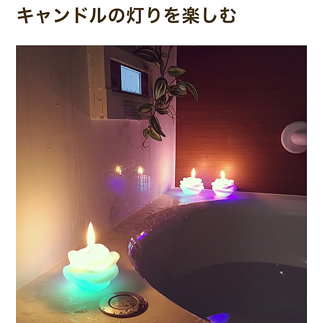 yukarimamaさんの実例写真
