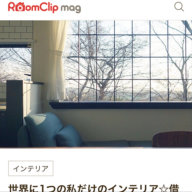 Hayatoさんの実例写真