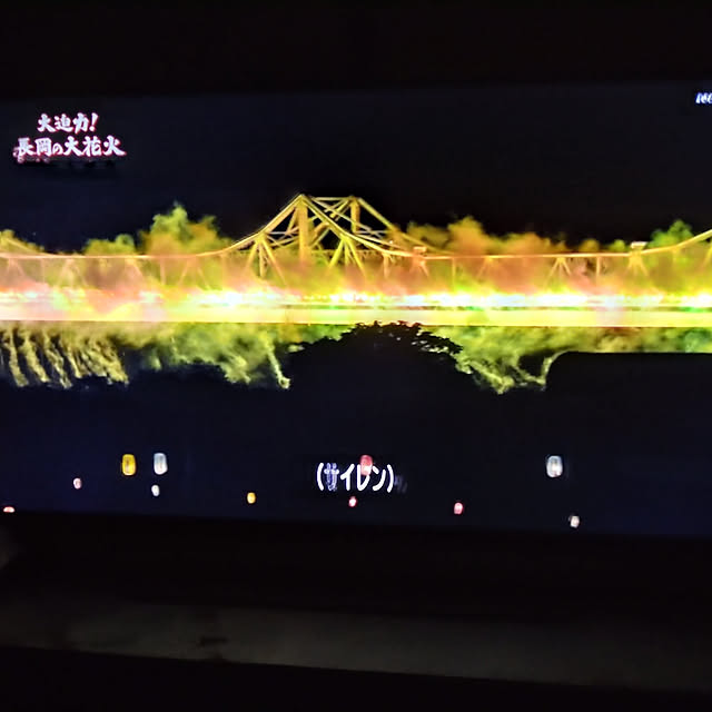 y.ebihara0811さんの実例写真