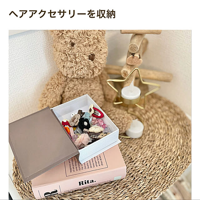 実例写真