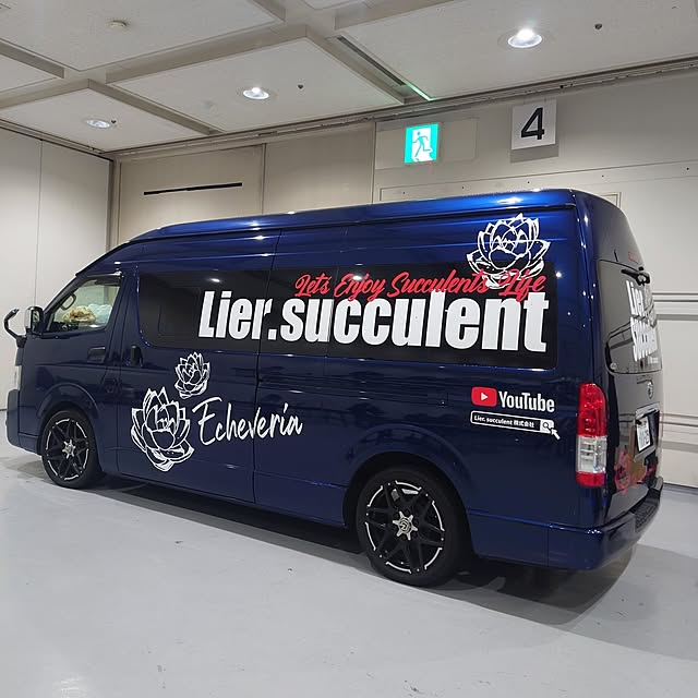 Pikakeさんの部屋