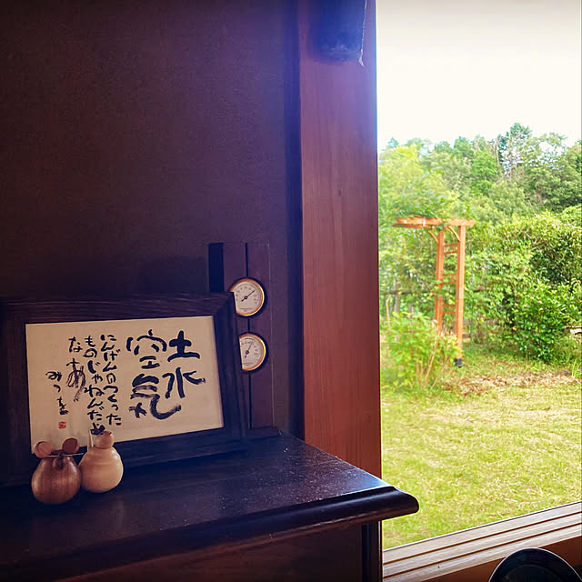 takara.koさんの実例写真