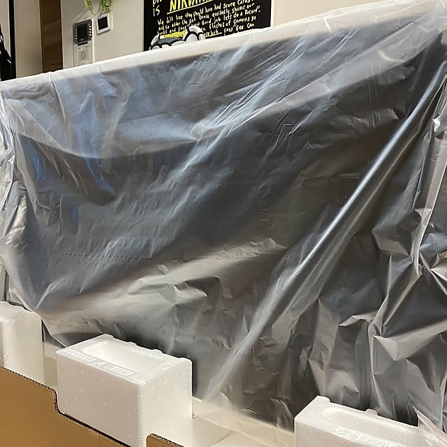 ichan15uさんの部屋