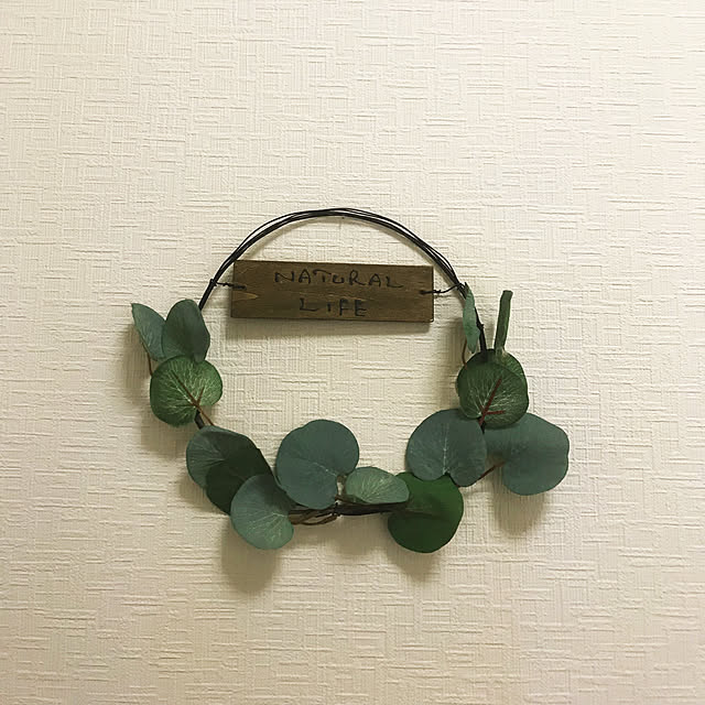 chiitanさんの実例写真