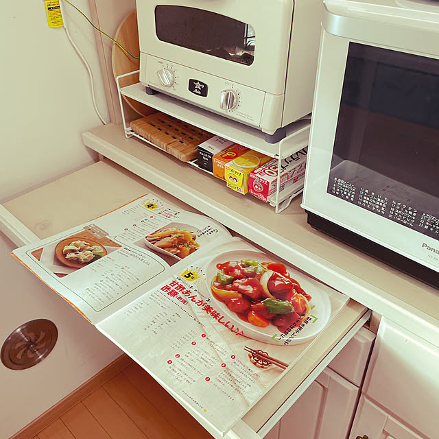 sucoriさんの実例写真