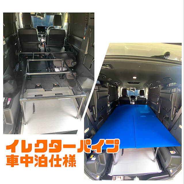 ray55さんの実例写真