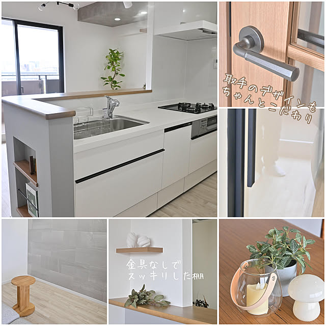 mikigumaさんの部屋