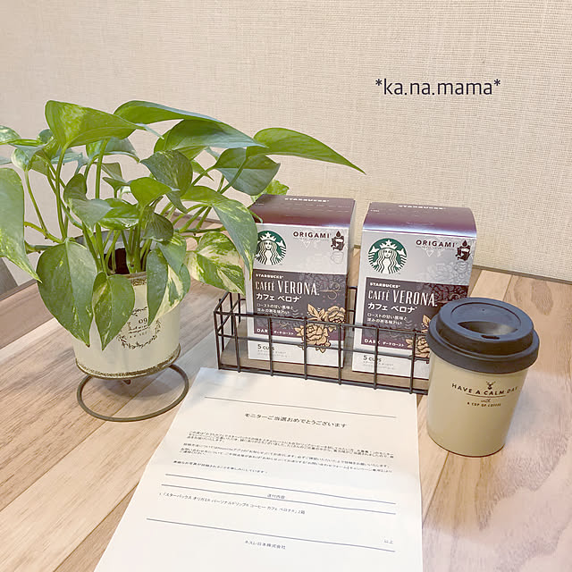 ka.na.mamaさんの実例写真