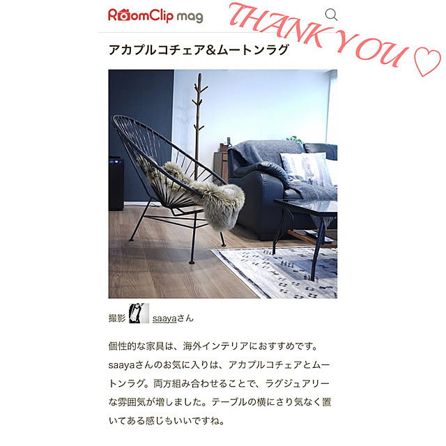 saayaさんの実例写真