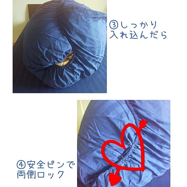 rikkyさんの部屋
