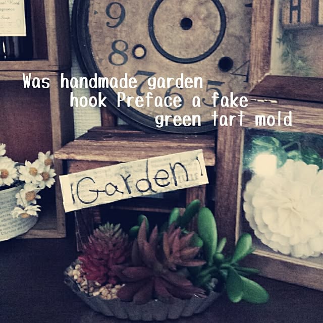 masarinn.さんの実例写真