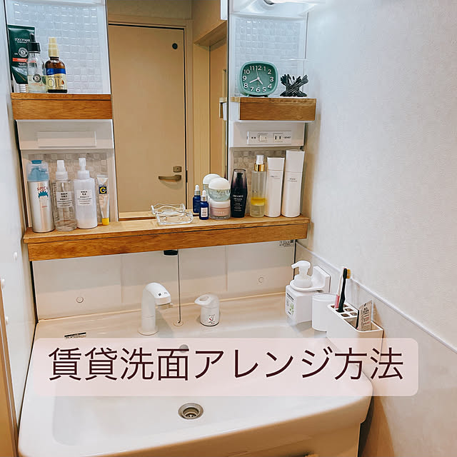 サンワカンパニー ステムズミラーボックスLEDのおすすめ商品と サンワカンパニー ステムズミラーボックスLEDのおすすめ商品と