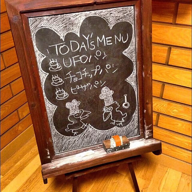 gensanさんの実例写真