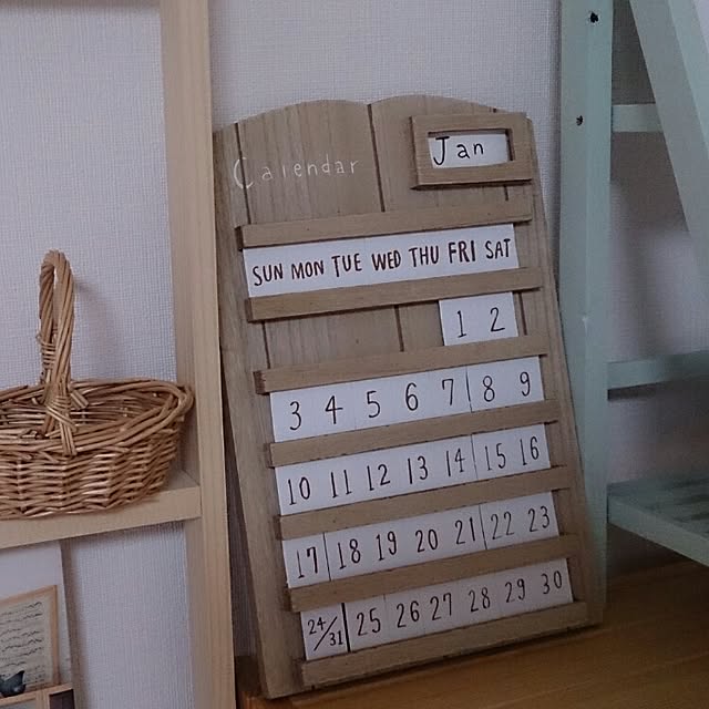 nenemamaさんの実例写真