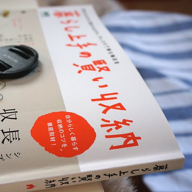 nonnonさんの実例写真