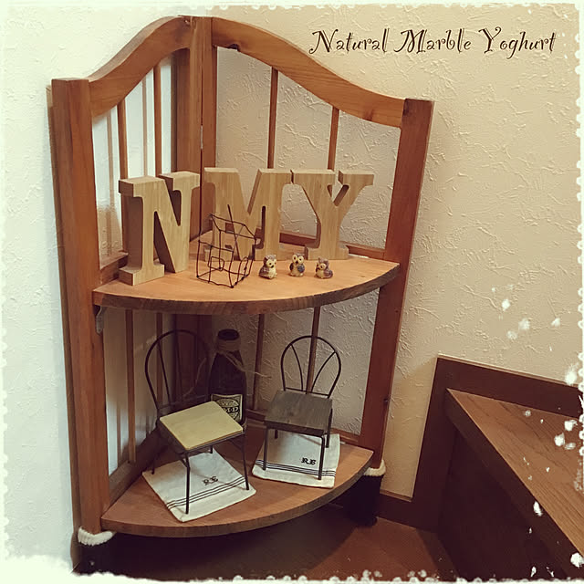 NaturalMarbleYoghurtさんの実例写真