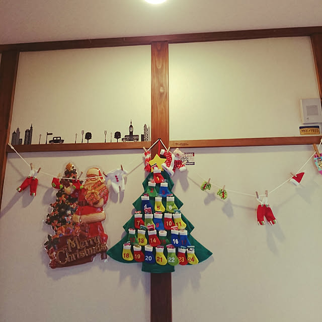 maron.chocoさんの実例写真