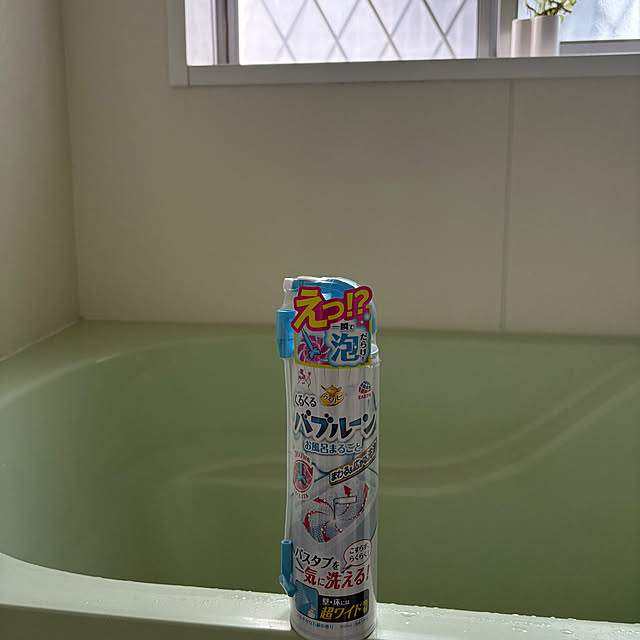 alchoさんの実例写真